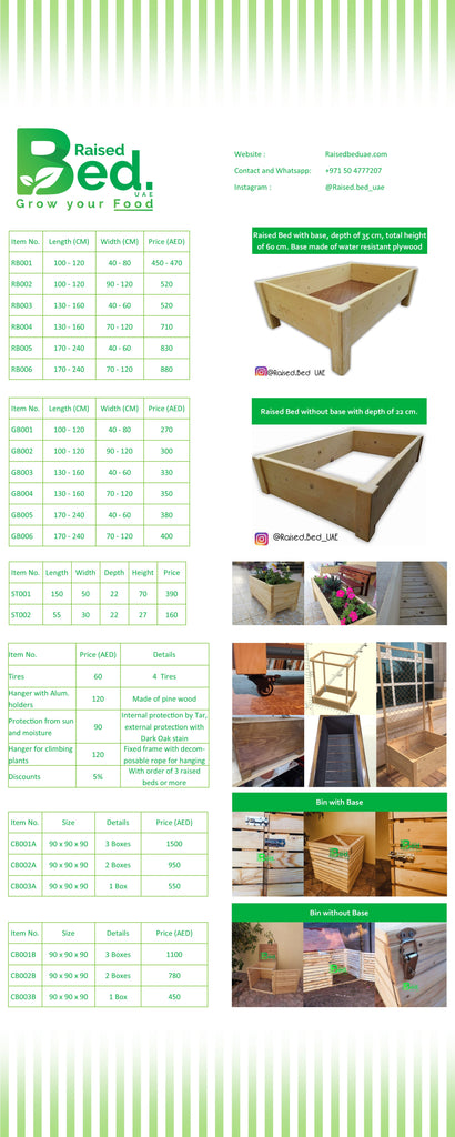 Raised Bed Custom Design